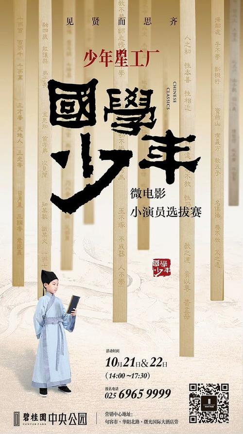 哪里可以办安大略省结婚证